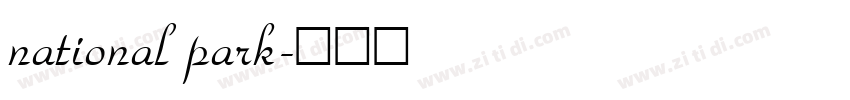 national park字体转换